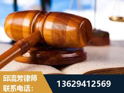 宿迁-刑事案件