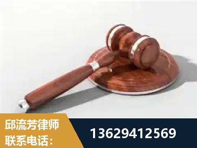 宿迁-经济犯罪