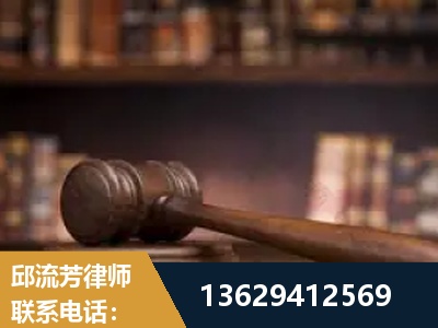 宿迁-毒品罪改判