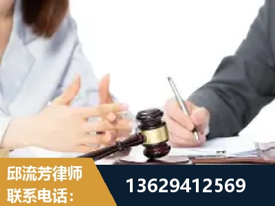 宿迁-新型网络犯罪