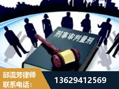 宿迁-诈骗类犯罪