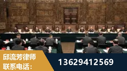 宿迁-重大刑事案件处理