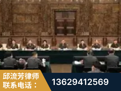 宿迁-疑难刑事案件处理