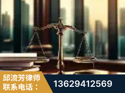 宿迁-重大刑事案件处理