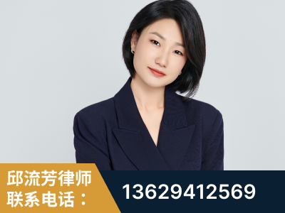 宿迁-企业展示图